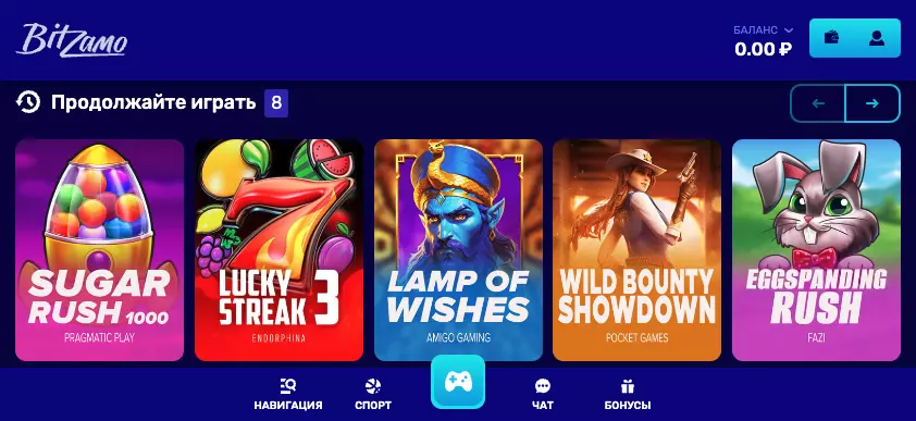 Мобильная версия казино Битзамо