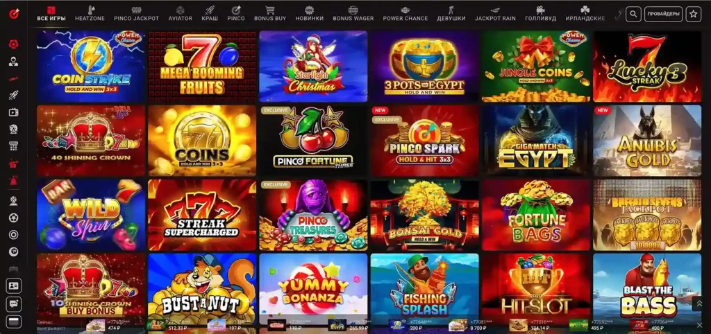 Pinco слоты